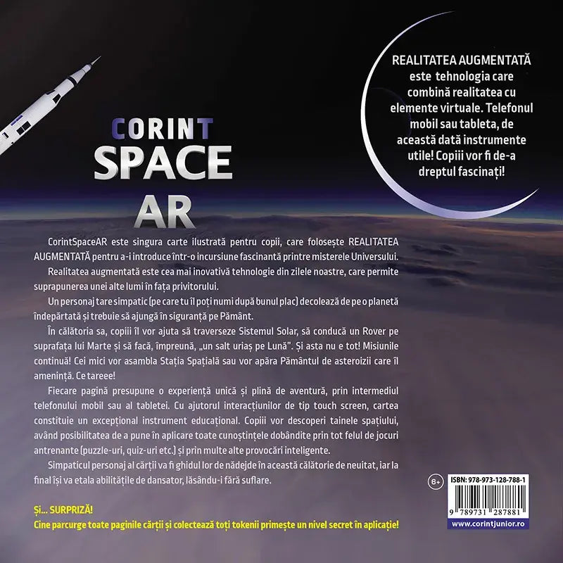 Space Ar