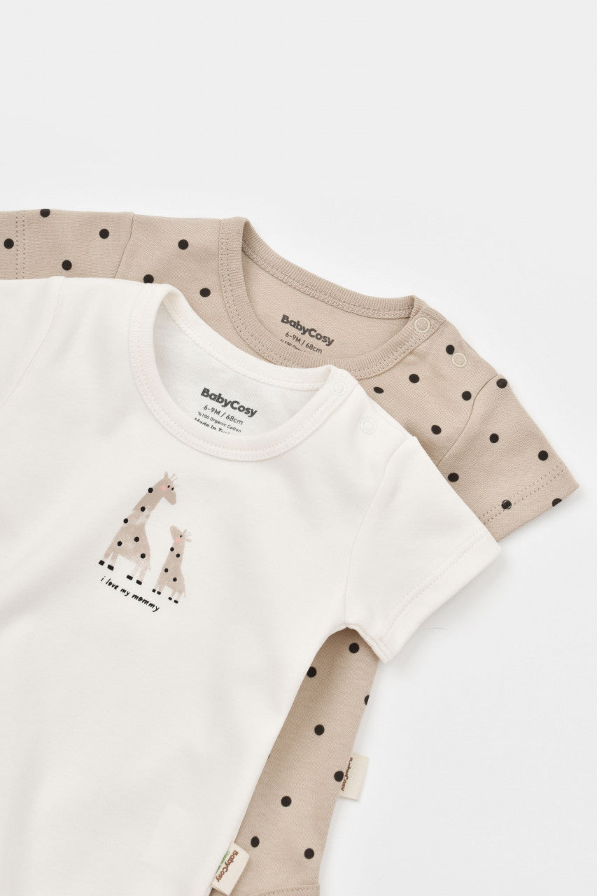Set 2 body-uri bebe unisex Girafa, Baby Cosy, 100% bumbac organic