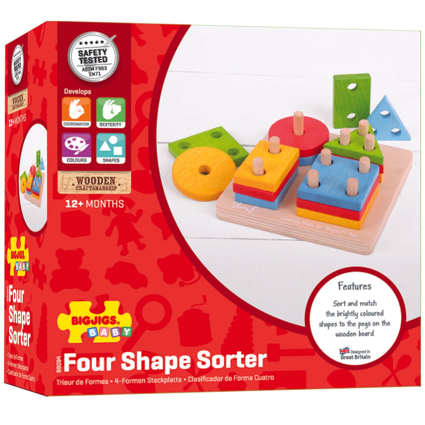 Joc de sortare - 4 forme geometrice